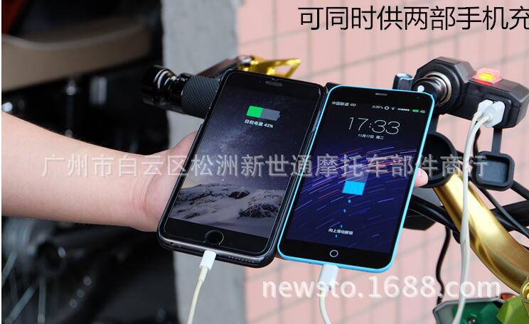 Đồ trang trí xe máy :gù tay lái CNC, kiếng rizoma, gù chống ngã , sạc mobile, ... hàng chất giá rẻ - 12