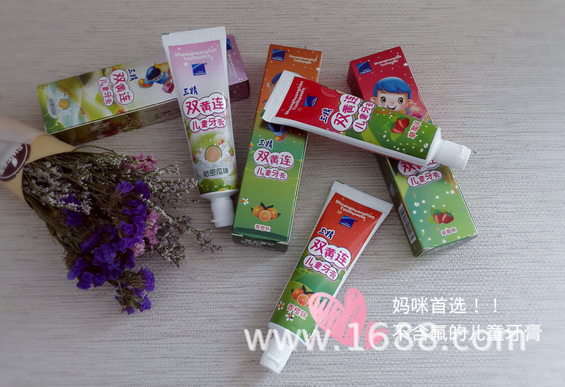 剑三精力号_剑三精力号供应商_剑三精力号批