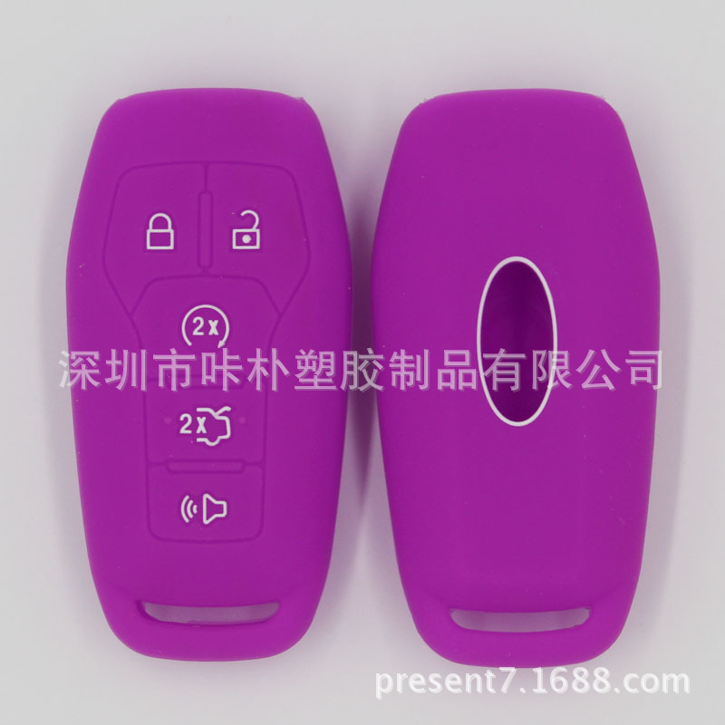 供应福特Edge锐界爱虎 4键5键硅胶汽车钥匙套