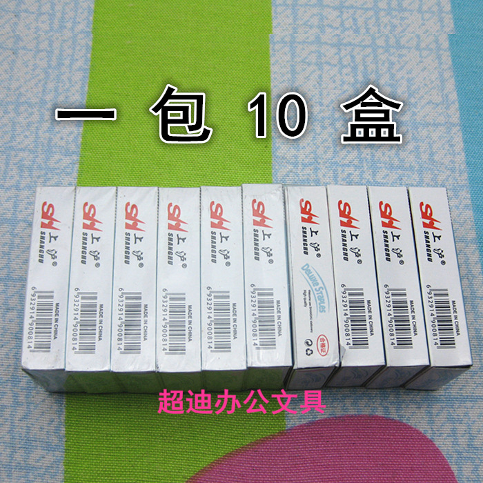 3 - 副本