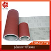 Supply of Libaolong WX713 Cotton roller Corundum alumina Abrasive Produce Thousands of impeller Dedicated Abrasive cloth