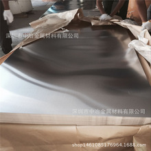 1060/6061Ӳ�B�X�� ����侀�ۘ�܌����X�� ���ڏS��