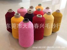 ��90̖�\�]5�7�9���546�N�F؛�ɫ950��/�������F؛