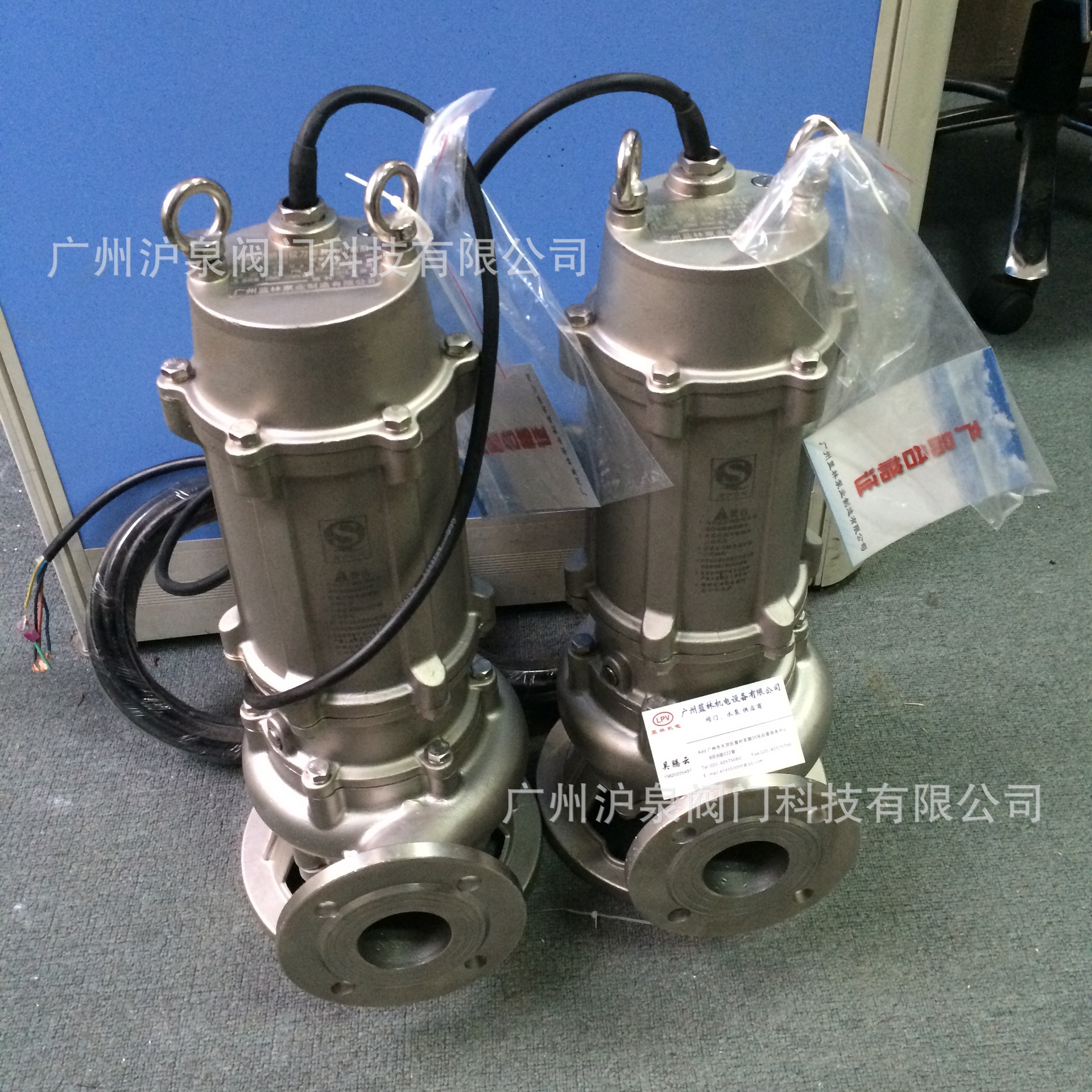 长期供应WQ10-15-1.5不锈钢潜水电泵 不锈钢316材质化工排污泵