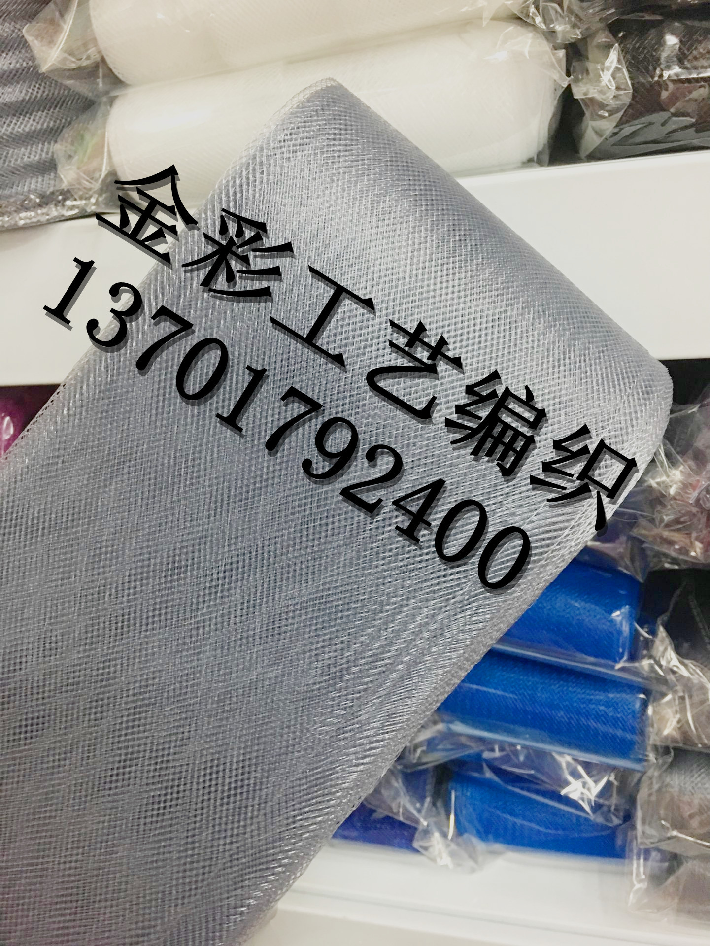 D4D87261880E13F2B0FFBE37F591E5