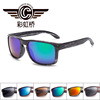 Sunglasses, glasses solar-powered, Aliexpress, European style