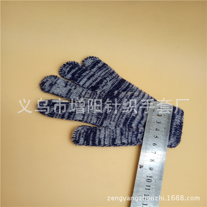 新建文件夹IMG20160306102426