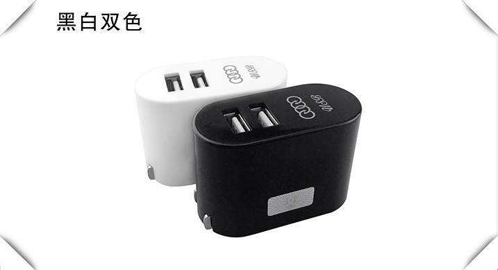 chargeur AOLEAKY - Ref 1296733 Image 8