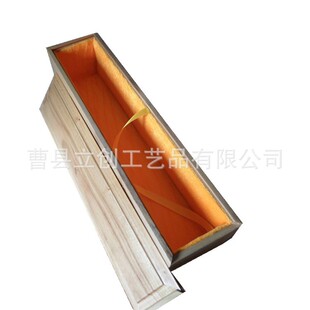 �S�ҹ�������ľ�֮��С������L���ռ{�С�����ľ�����\�жY�����l