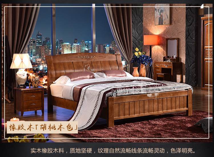 全实木床中式家具单人床1.5米特价橡木双人床1.8米