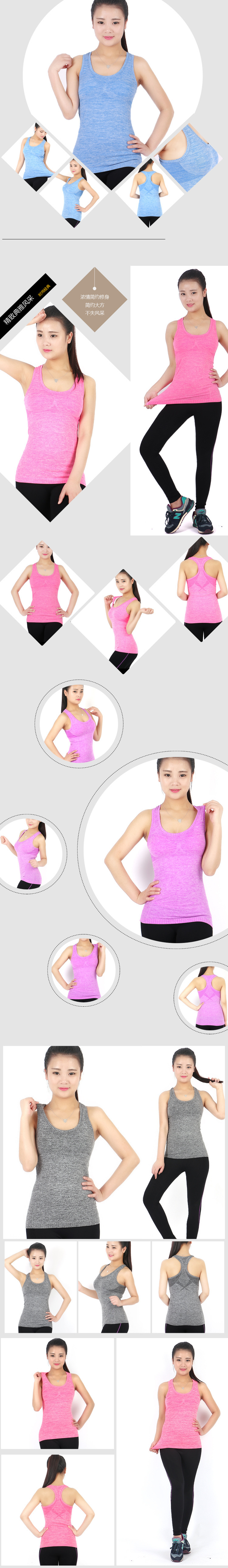 Débardeur sport pour femme - Ref 2029071 Image 16