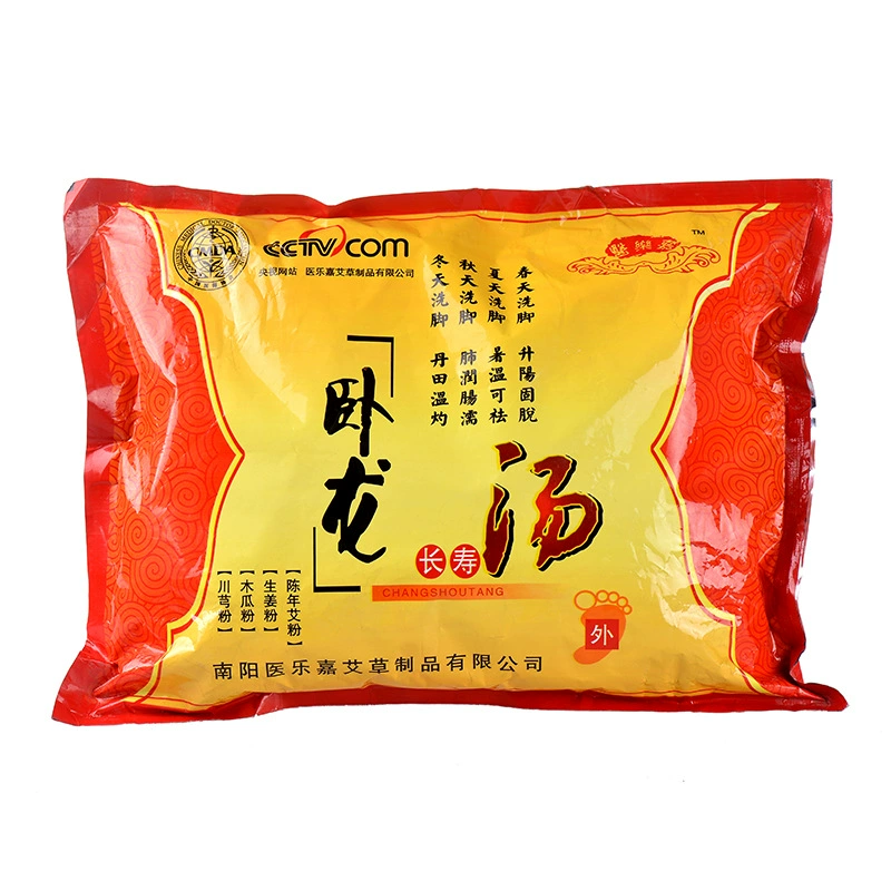 Подлинная Nanyang Medical Jia Wolong Changshou Soup Сумка для купания для ног