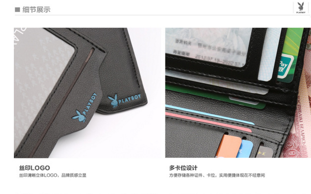 2345截圖20160529093608