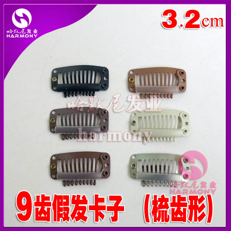 9齿接发卡主图3_副本