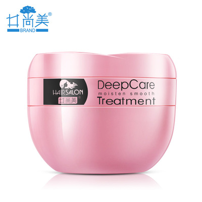 Well Naomi Acidic protein repair reduction quality goods Spa Su hair conditioner Hair film Inverted membrane Conditioner