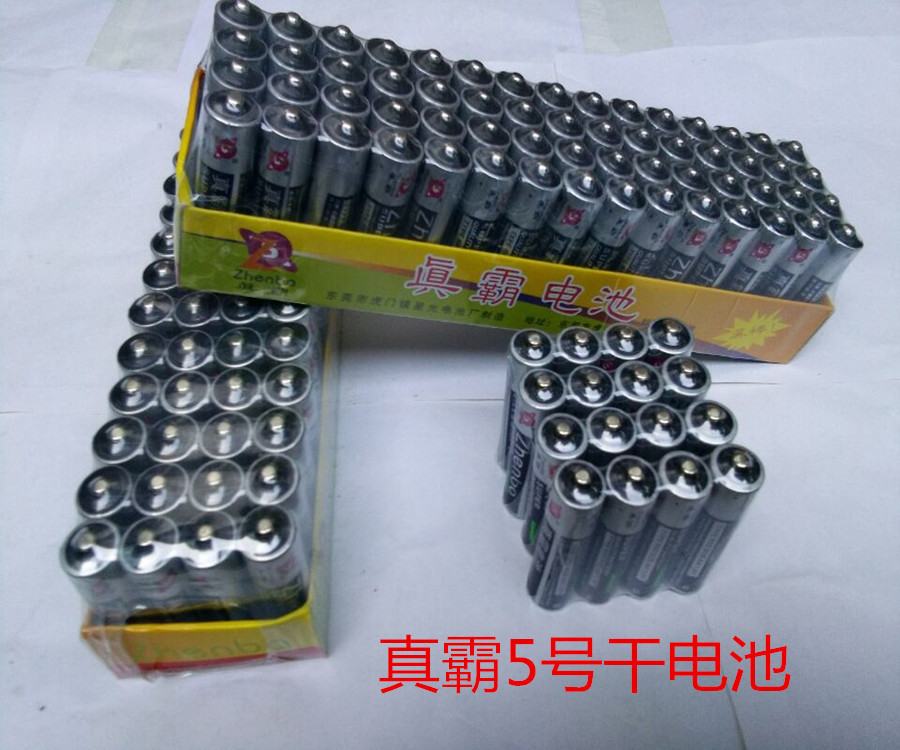 厂家出货5号电池碳性 真霸电池5号AA电池1.5V玩具电池批发