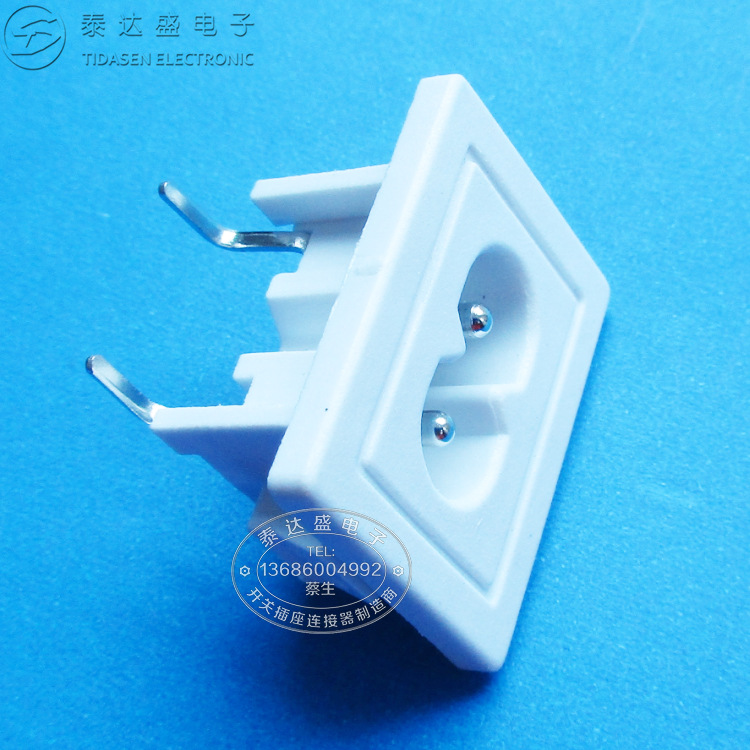 开关电源专用白色大八字插座 31*24大面板白色大8字电源插座DB-8