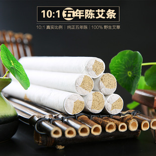 ��ꖏS��ֱ�N�ֹ����ėl���l�������I���l ���l����10:1����ꐰ�