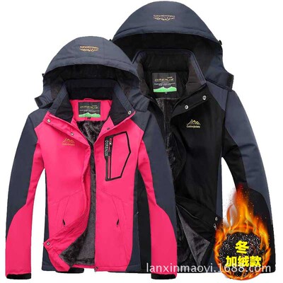 亚马逊 冲锋衣男女冬季加绒加厚滑雪登山服棉服大码外套运动棉服|ms