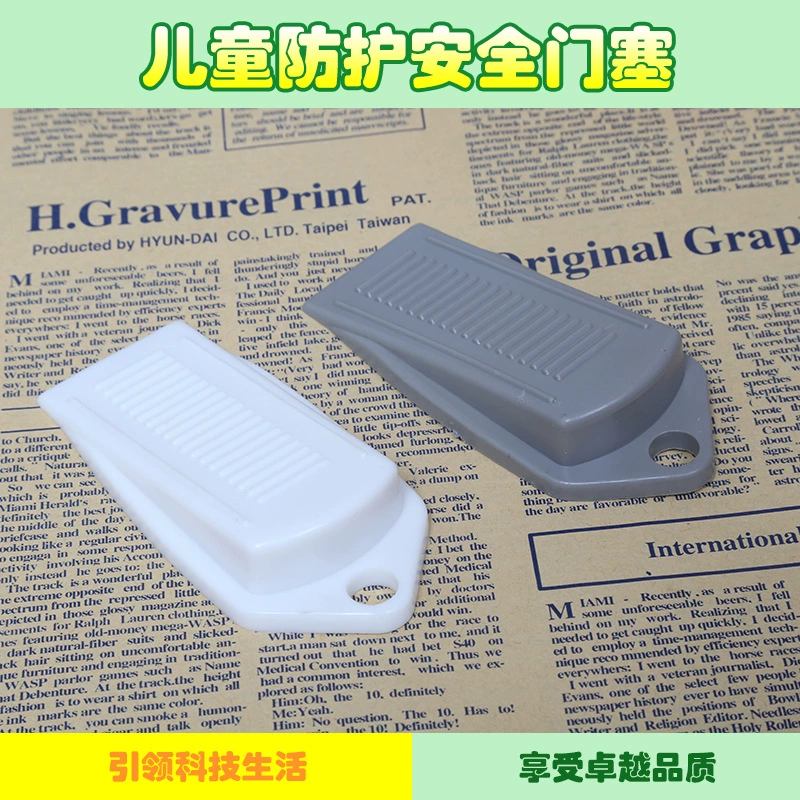 Главная Защитное оборудование для детей Творческая защита безопасности Детская дверная заглушка дверная Стопорная дверная карта