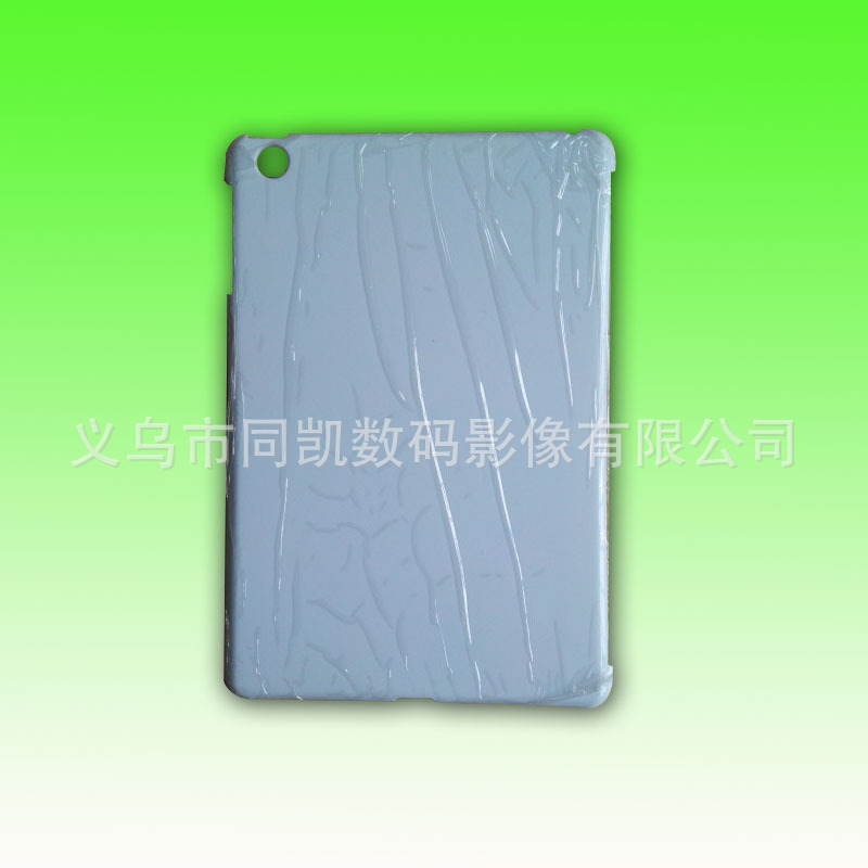 TB1hYKNIFXXXXc5aXXXXXXXXXXX_!!