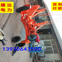 多功能手摇电缆放线拖车 带刹车140管子液压收放线电缆车电力施工