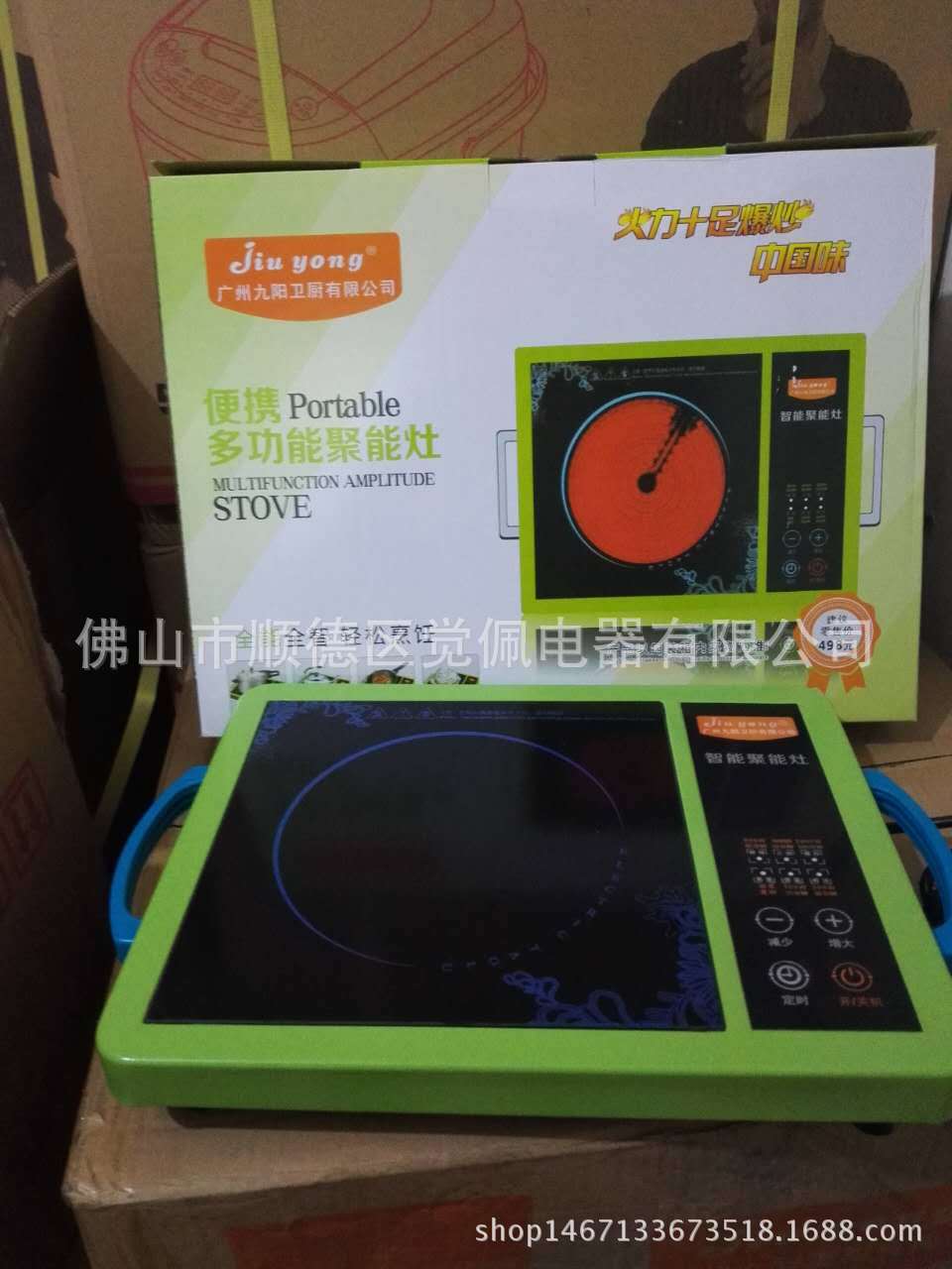 2912693157_751303582