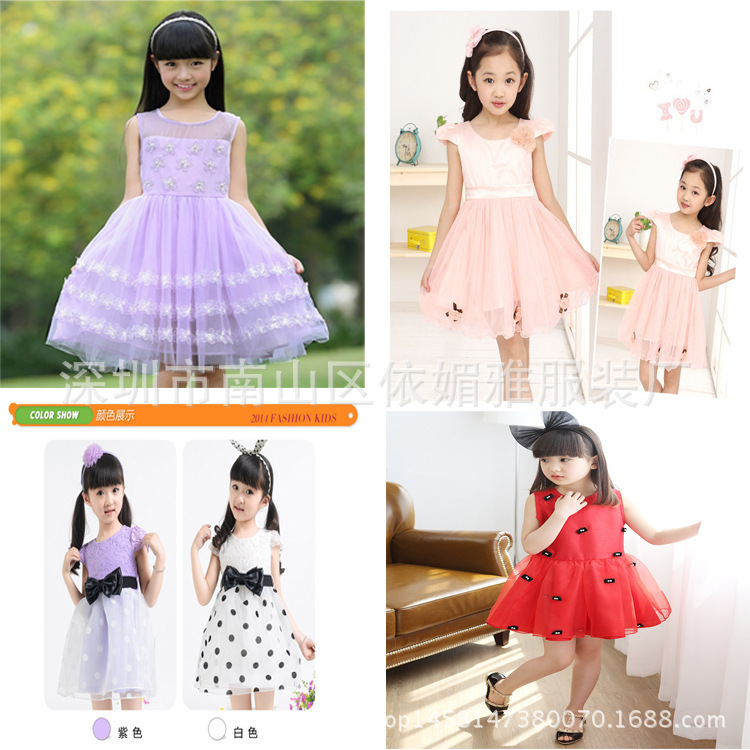 2757830516_1387018064