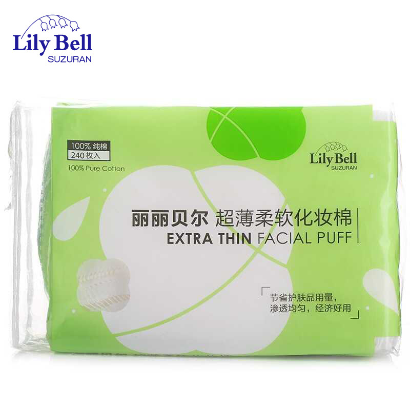 Lily Bell/丽丽贝尔超薄柔软化妆棉240枚 222+18片 轻薄卸妆 批发