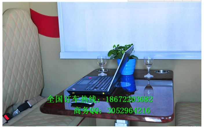 QQ截图20161119111704