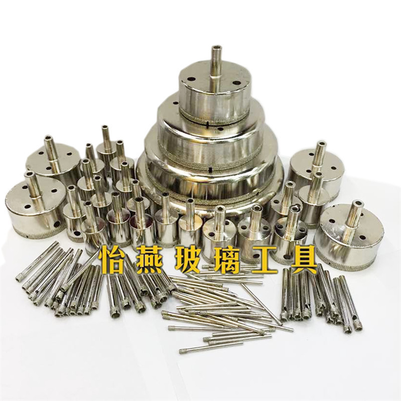 玻璃开孔器 多功能金刚石大理石开孔器 金属不锈钢金刚石五金工具