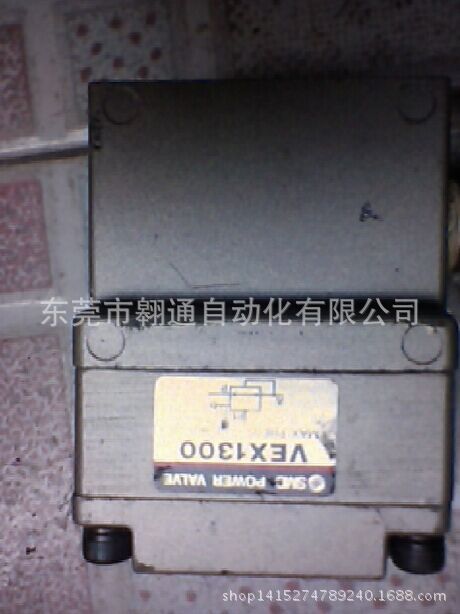 销售SMC   VEX1300-03  PFW520-04   PFZW740-04-67正品现货