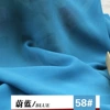 58#