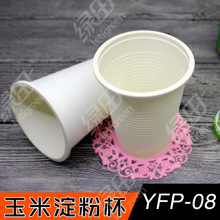 һ���Ա������׵���һ����ˮ��250ml�� ��΢���t������ 2000ֻ