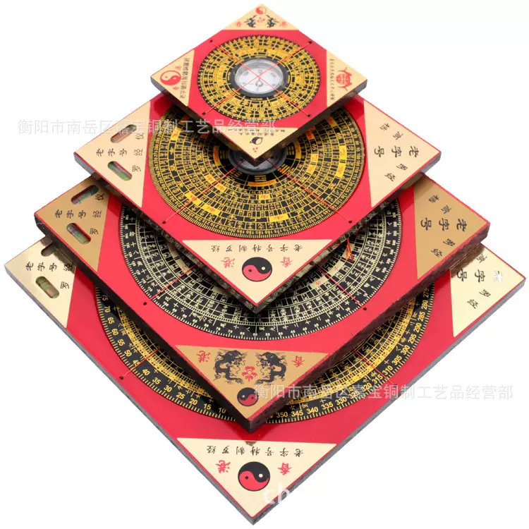 厂家供应水平线罗盘 电木罗盘 摆件罗盘  罗经仪25厘米