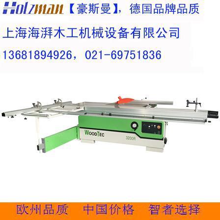 张家港木工精密裁板锯，数控裁板锯价格