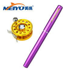 美漁 新款金色飛輪1米C+型 便攜式鋼筆竿 迷你釣魚竿 冰釣筏釣杆