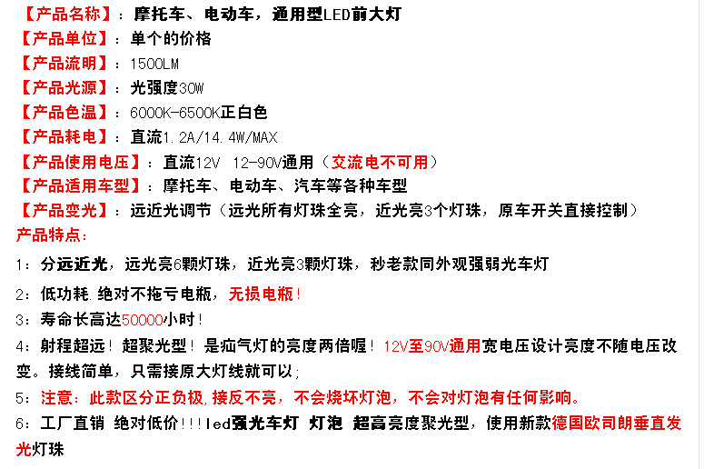 QQ圖片20160113113400