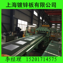 �����܇��B340LAD+Z100�����g���T��