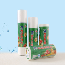 食品级保鲜袋 点断式纯白连卷袋食品级保鲜袋加厚超市连卷袋批发