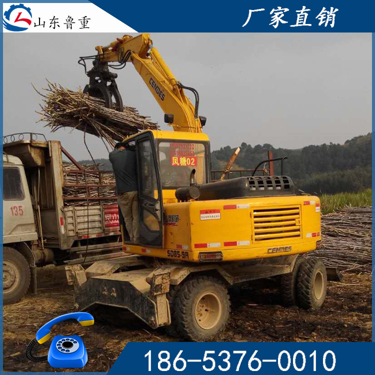 鲁重机械设备抓木机 抓木器 挖掘机及配件