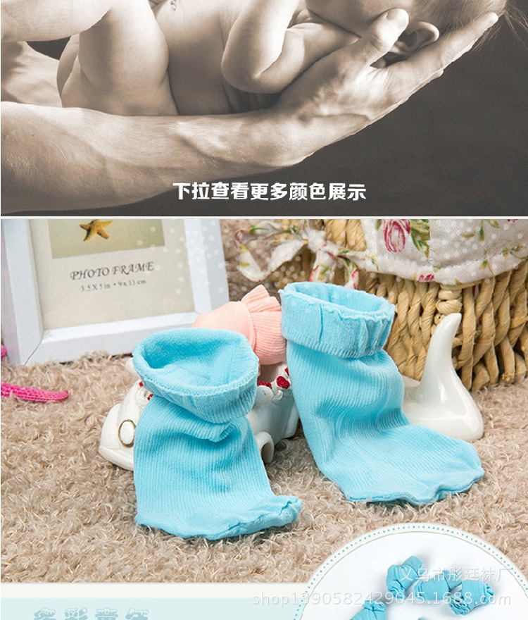 Chaussettes enfant - Ref 2108156 Image 12