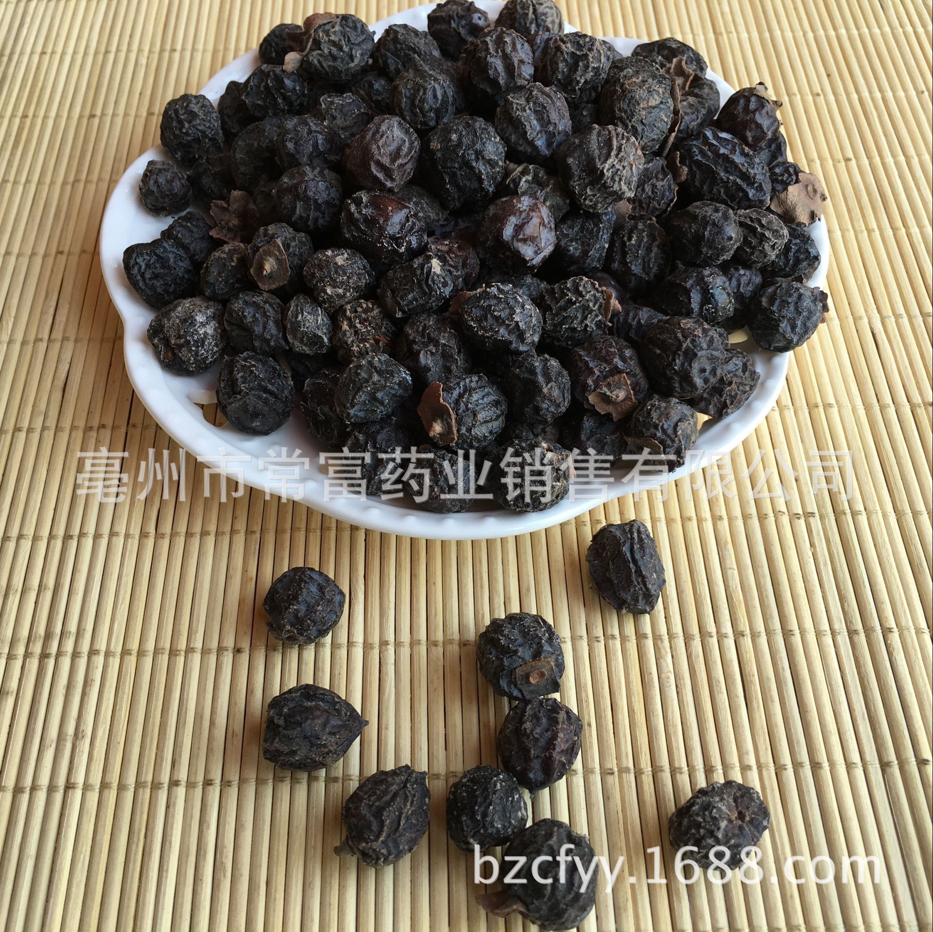 Premium Dried Black Jujube Hei Zao Wild Smoky Date 500g for Cooking and Herbal Use quality and texture