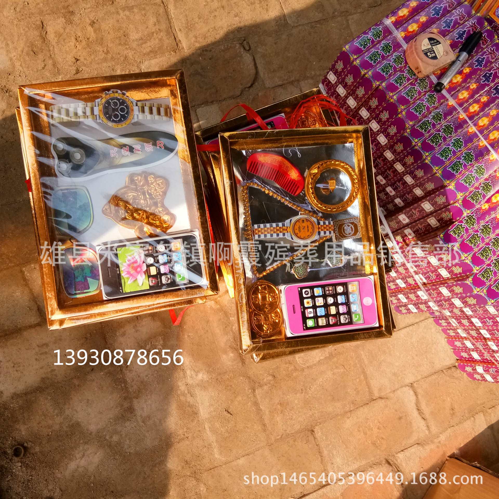 IMG_20161025_115134_副本