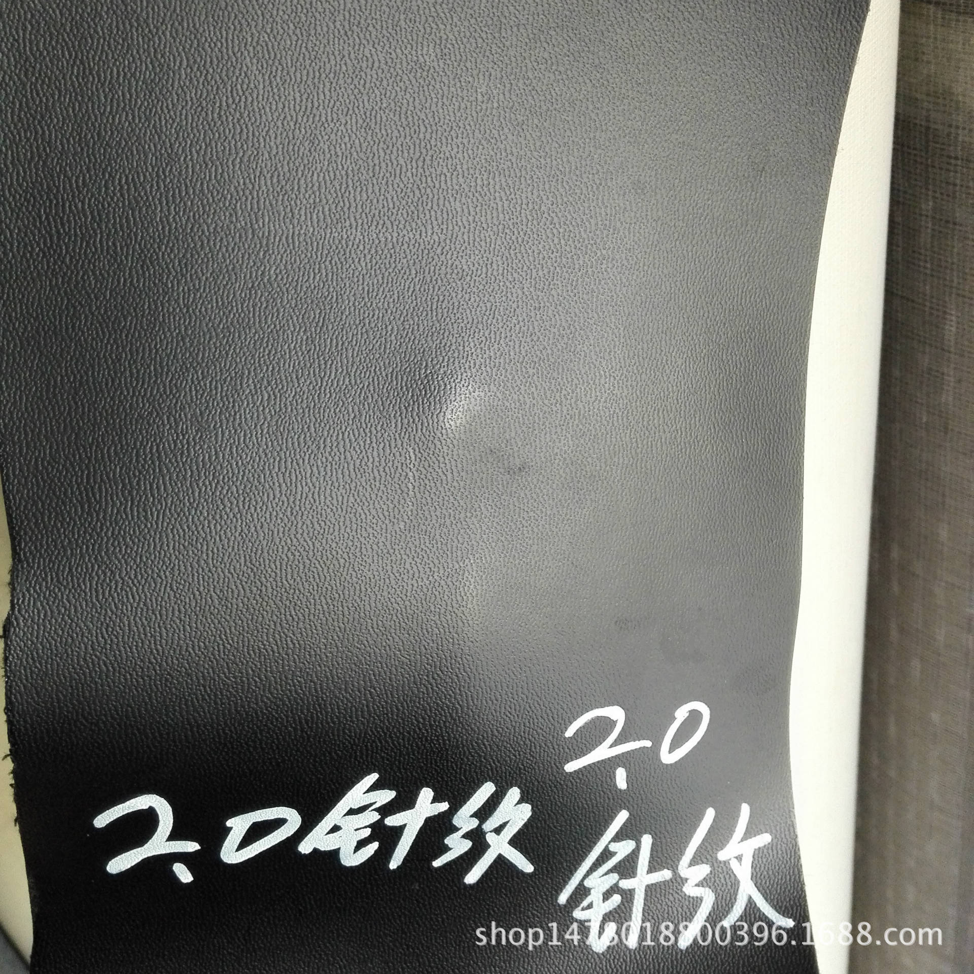 相册IMG_20161112_163149