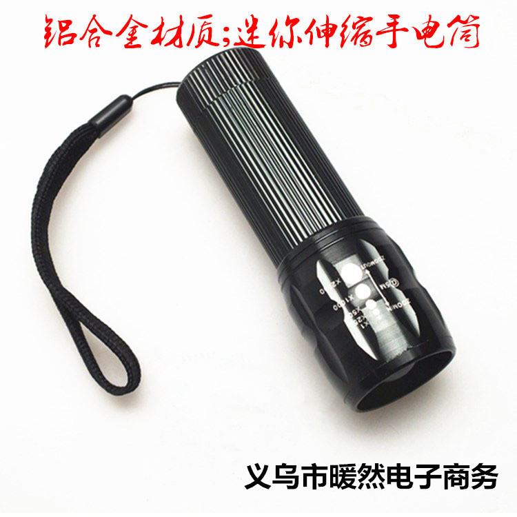 厂家批发强光手电筒 变焦伸缩手电 三档拉管电筒 铝合金led手电筒|ms