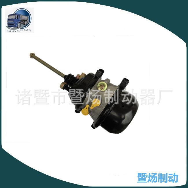 Sistema de freno de cámara de freno de muelle T1624DD