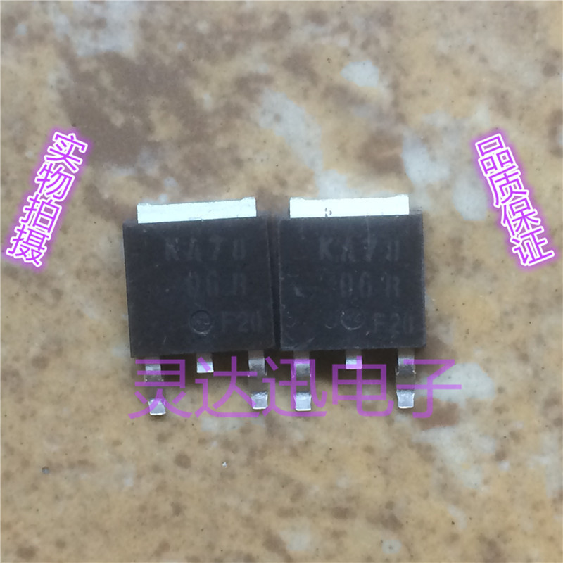 三端稳压管KA7806R TO-252 原装进口元件  质量保证