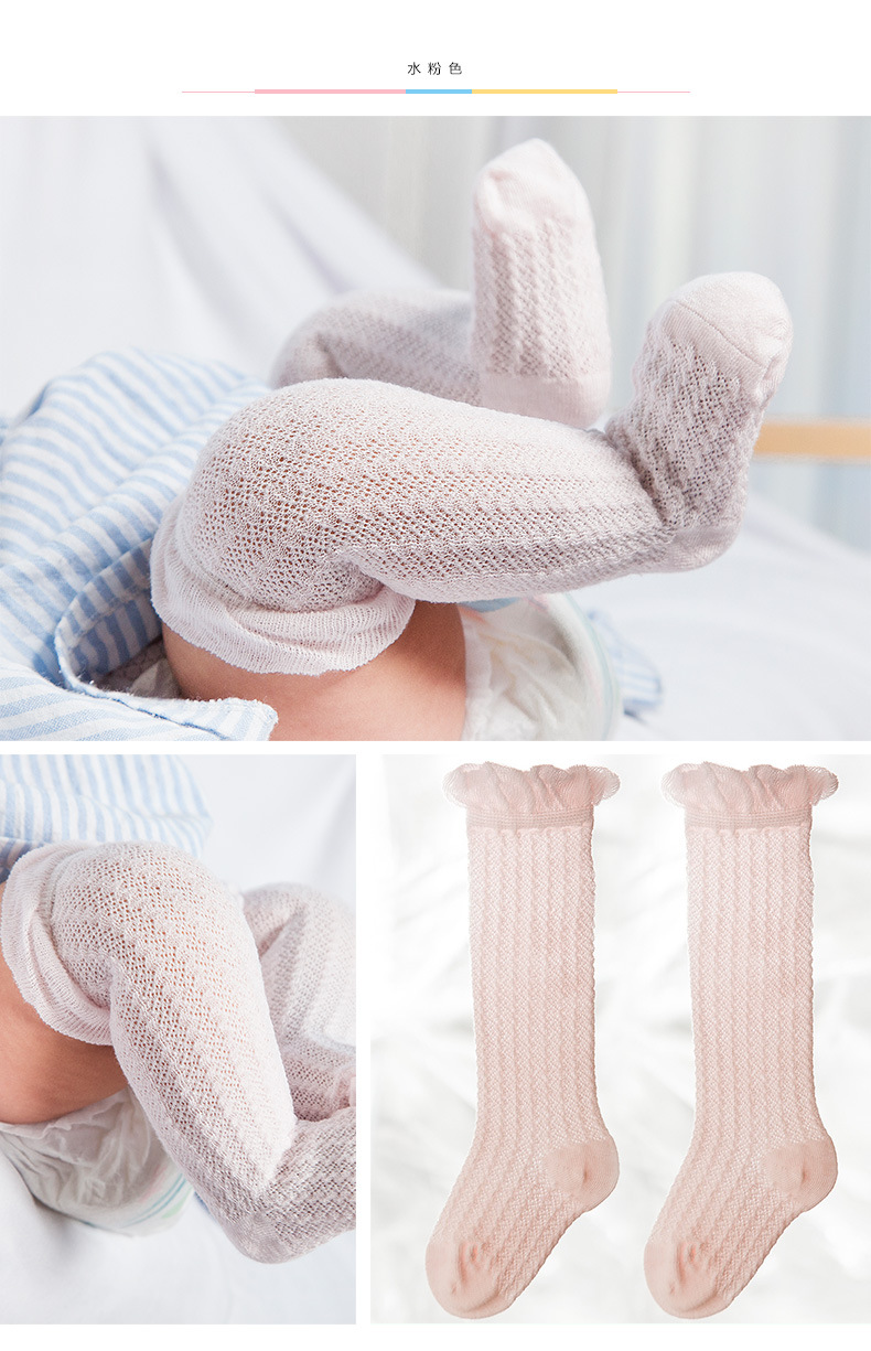 Chaussettes enfant - Ref 2107350 Image 30