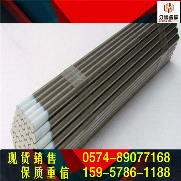 宁波现货供应35#碳素结构圆钢 钢板 六角棒 规格齐全